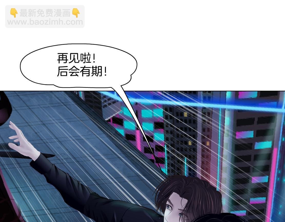 260【事业篇】一家四口整整齐齐83