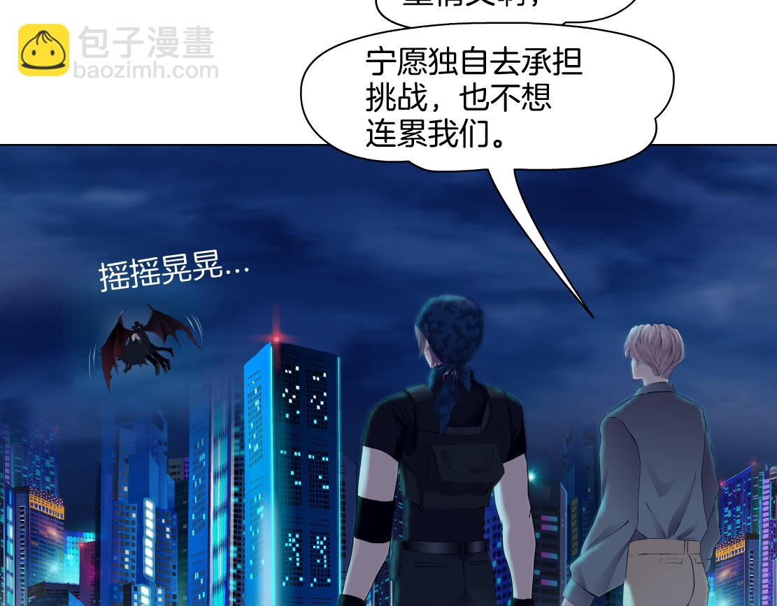 260【事业篇】一家四口整整齐齐85