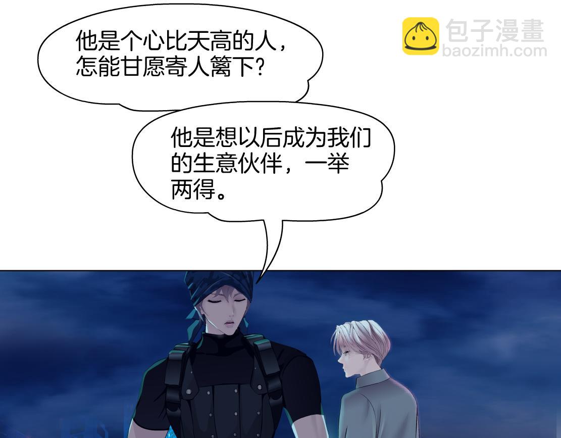 260【事业篇】一家四口整整齐齐88