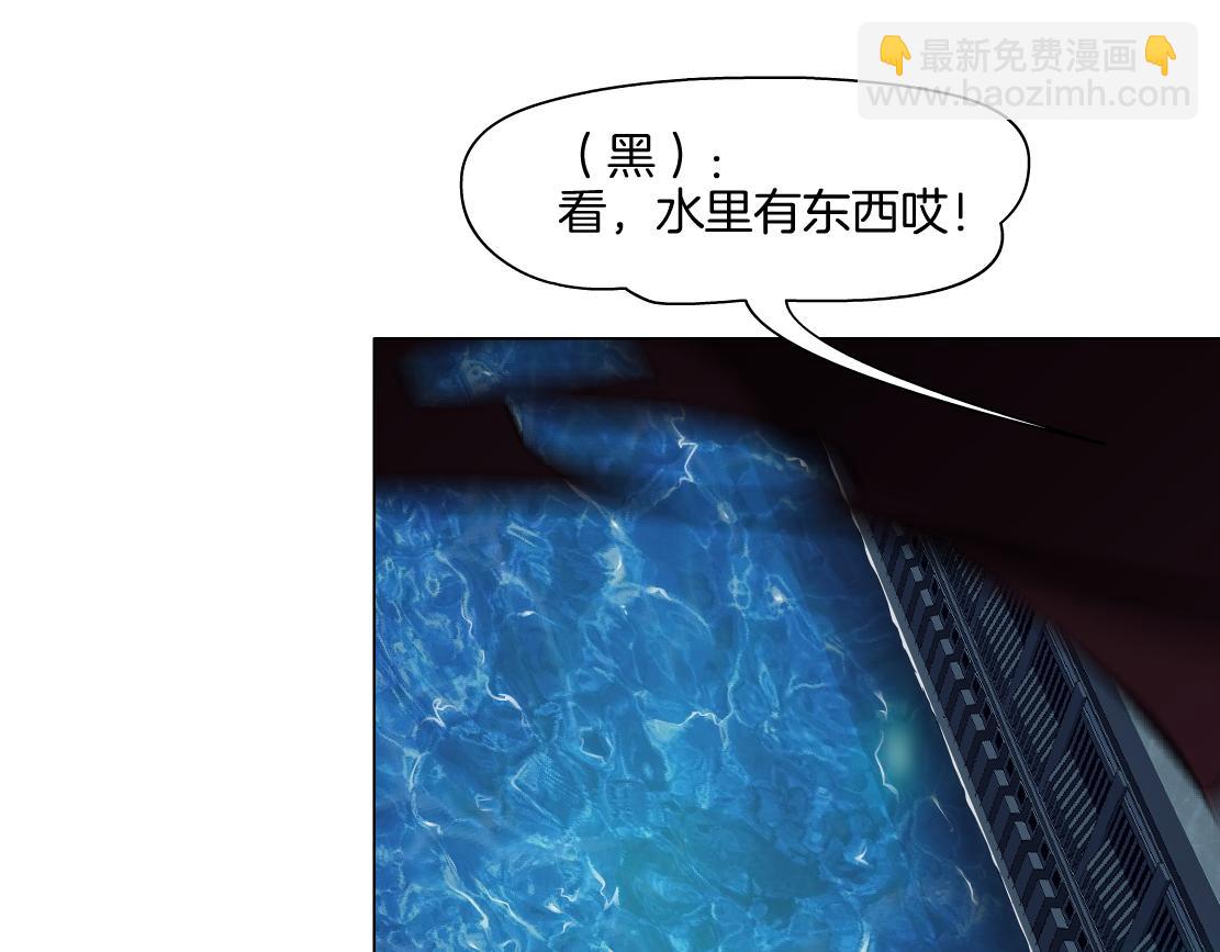 260【事业篇】一家四口整整齐齐93