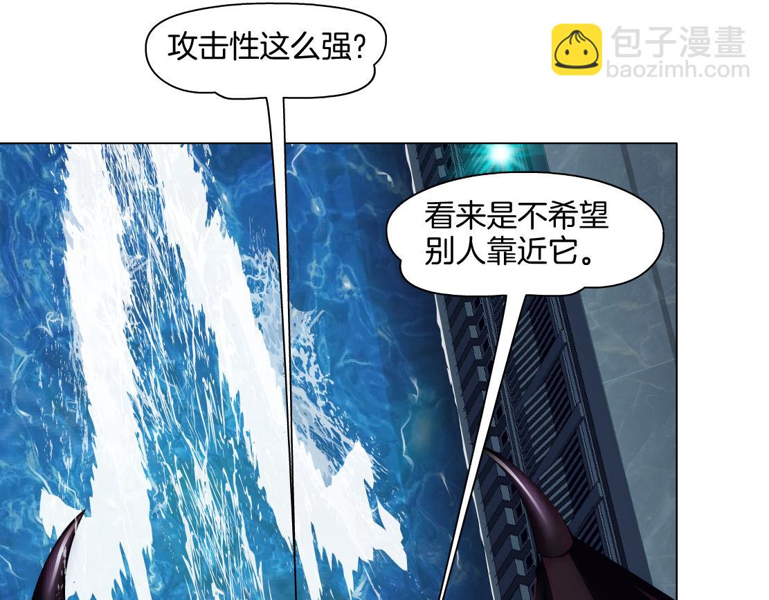 261【事业篇】千万别下水。12