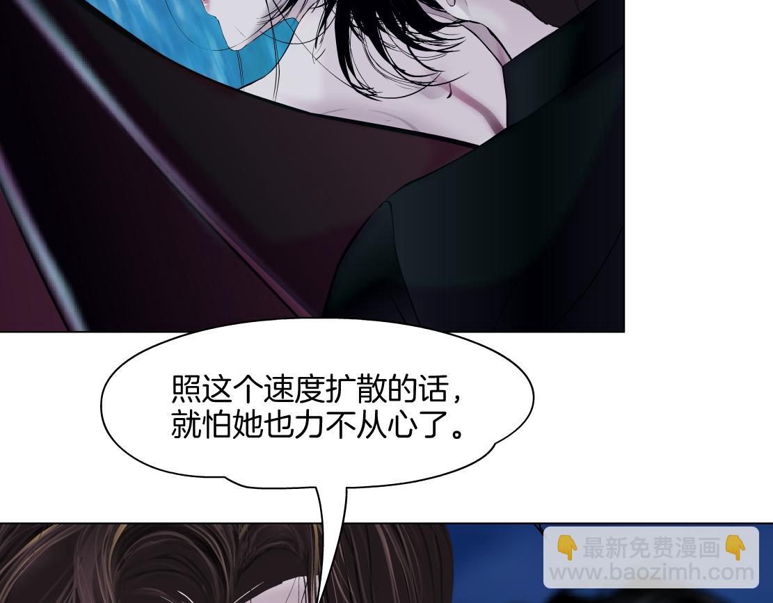 261【事业篇】千万别下水。20