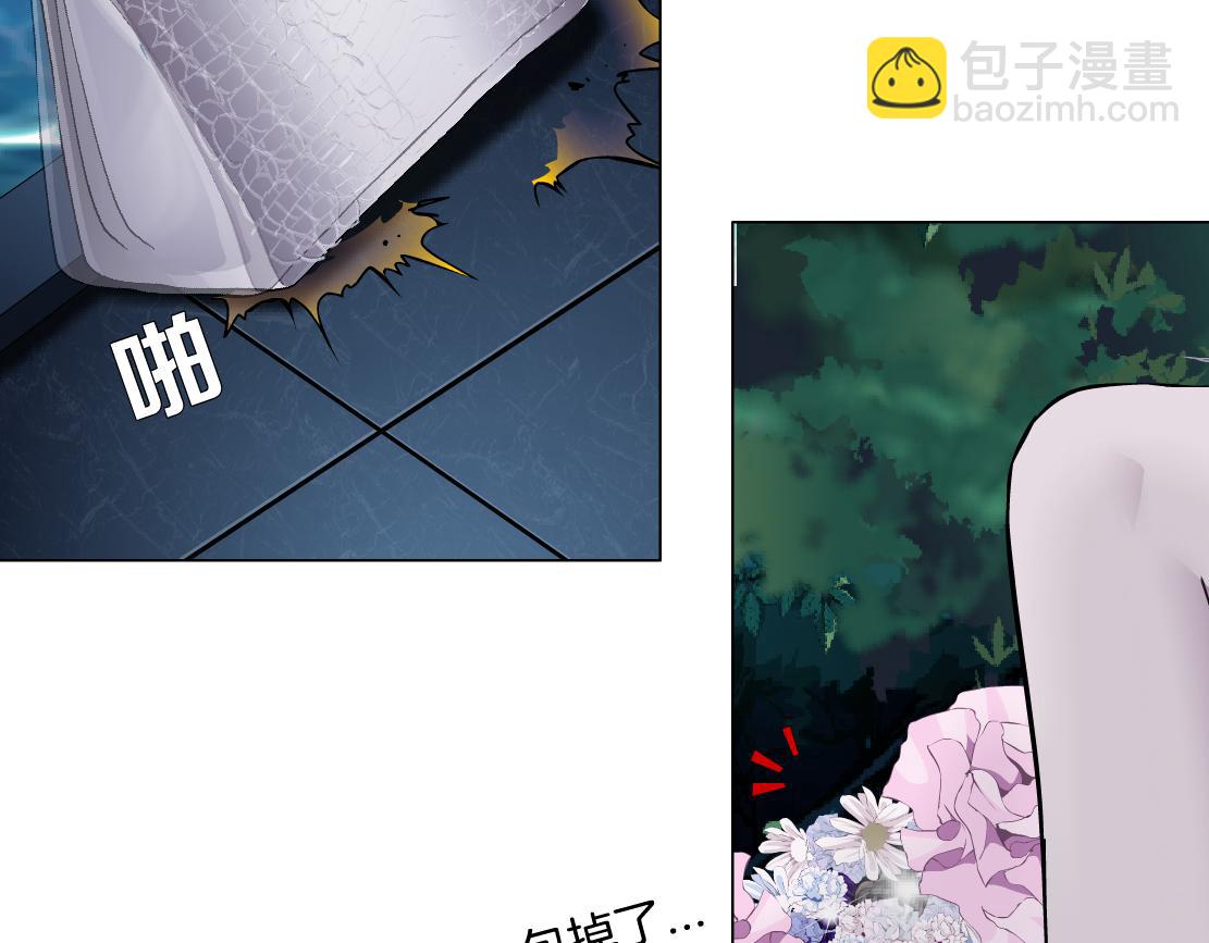 261【事业篇】千万别下水。25