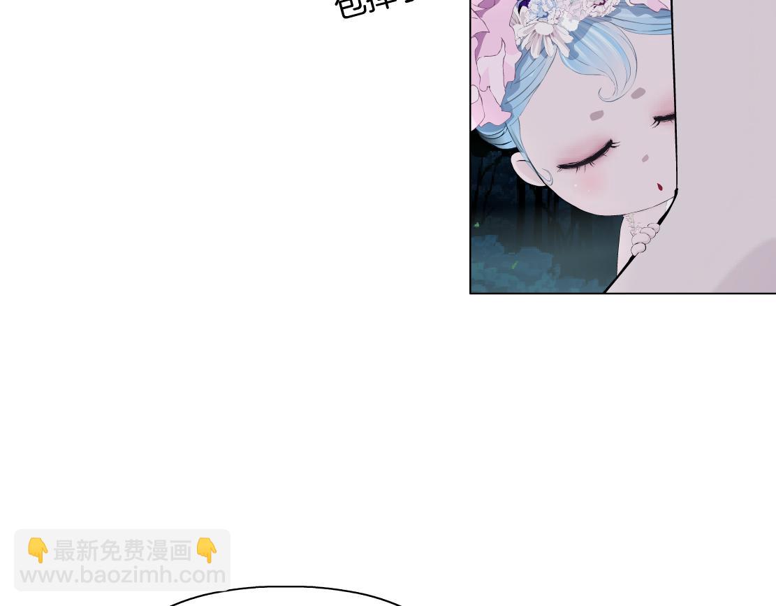 261【事业篇】千万别下水。26