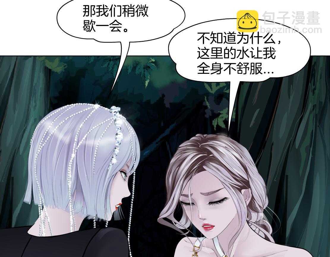 261【事业篇】千万别下水。27