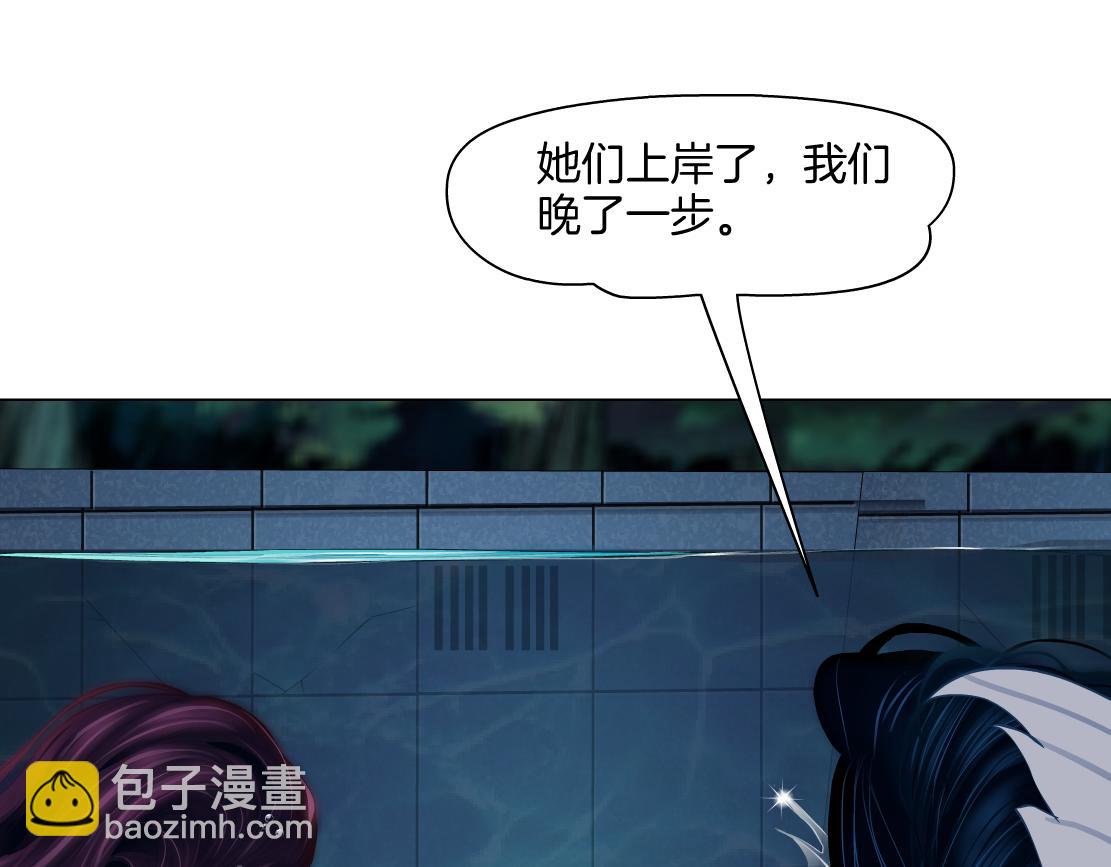 261【事业篇】千万别下水。29