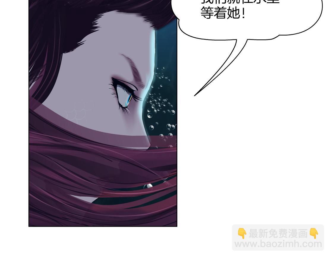 261【事业篇】千万别下水。31