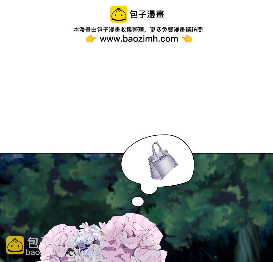 261【事业篇】千万别下水。32