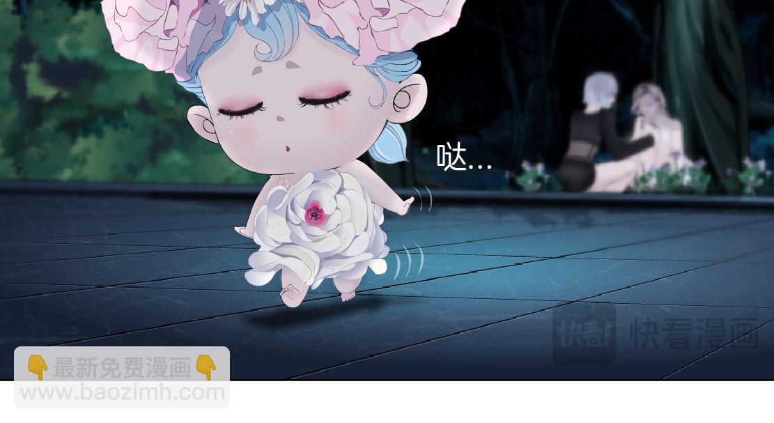 261【事业篇】千万别下水。33