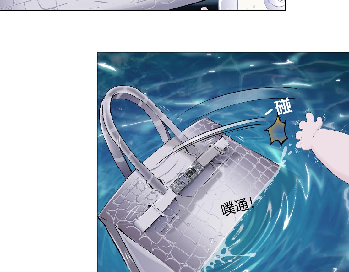 261【事业篇】千万别下水。35