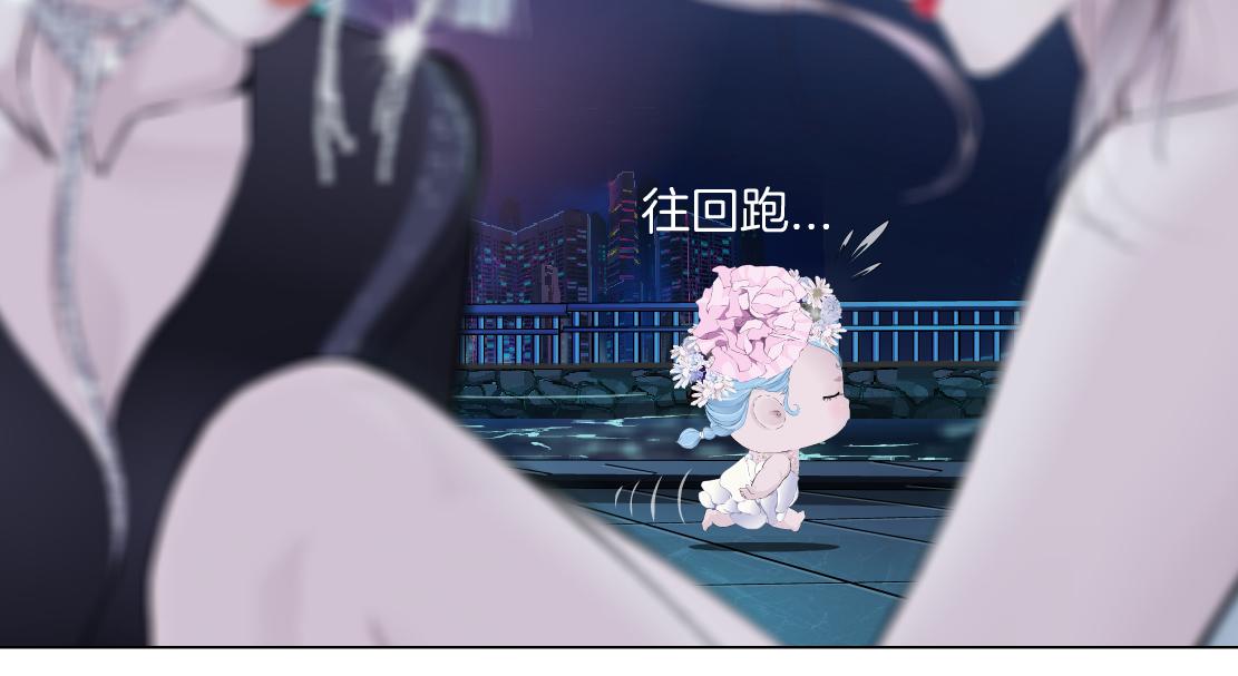 261【事业篇】千万别下水。38