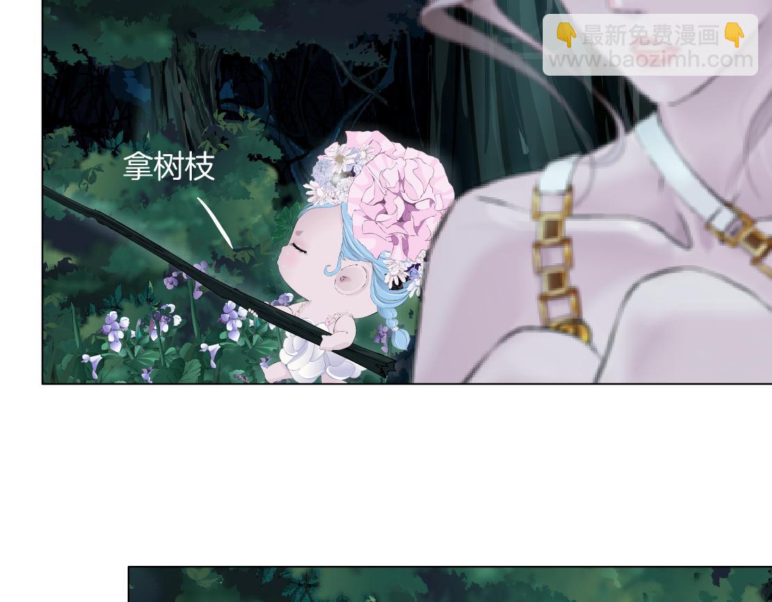 261【事业篇】千万别下水。41