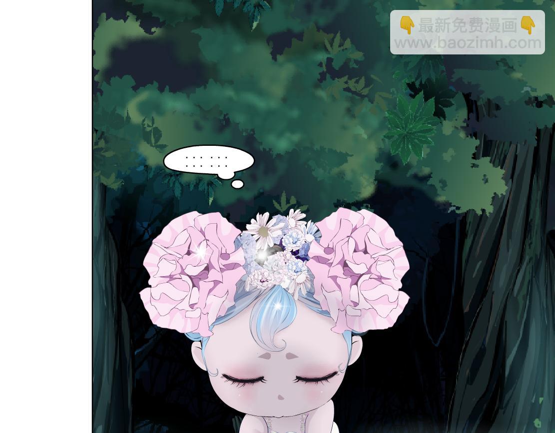261【事业篇】千万别下水。42