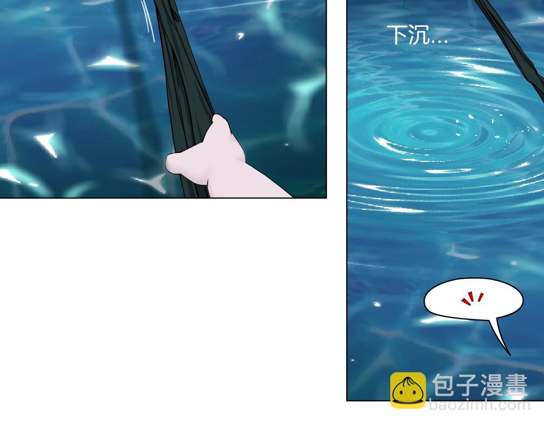 261【事业篇】千万别下水。45