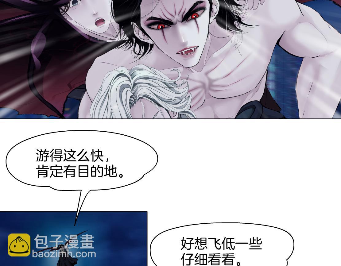 261【事业篇】千万别下水。5