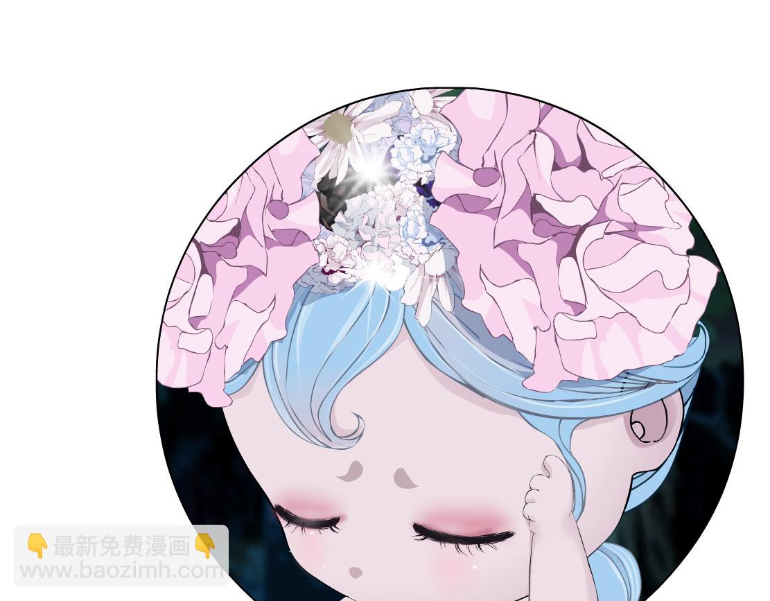261【事业篇】千万别下水。50