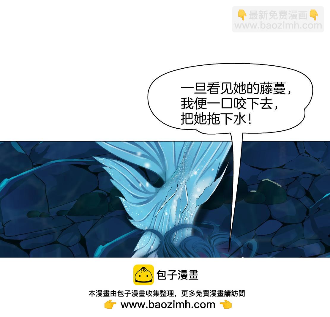 261【事业篇】千万别下水。53