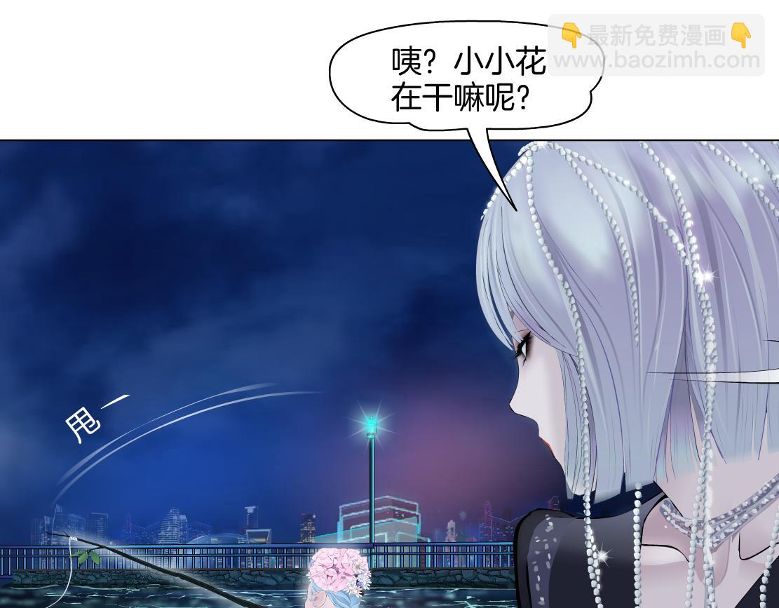 261【事业篇】千万别下水。58