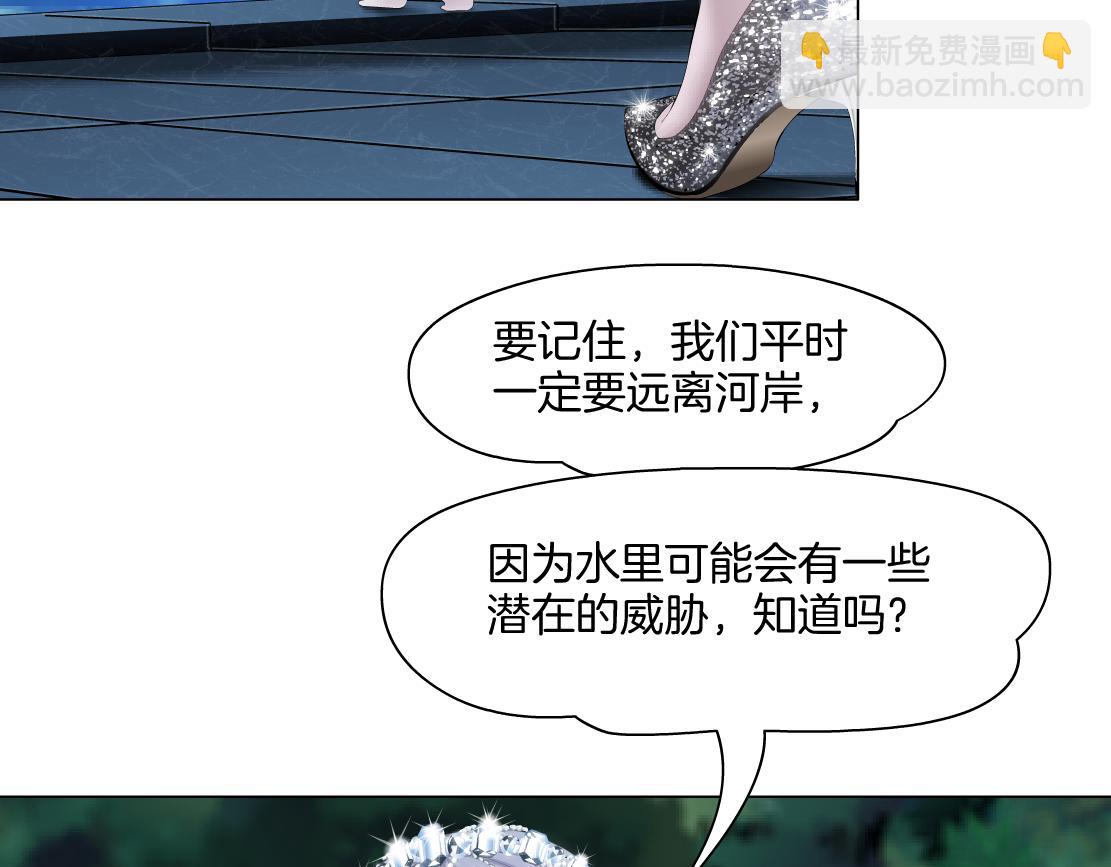 261【事业篇】千万别下水。64