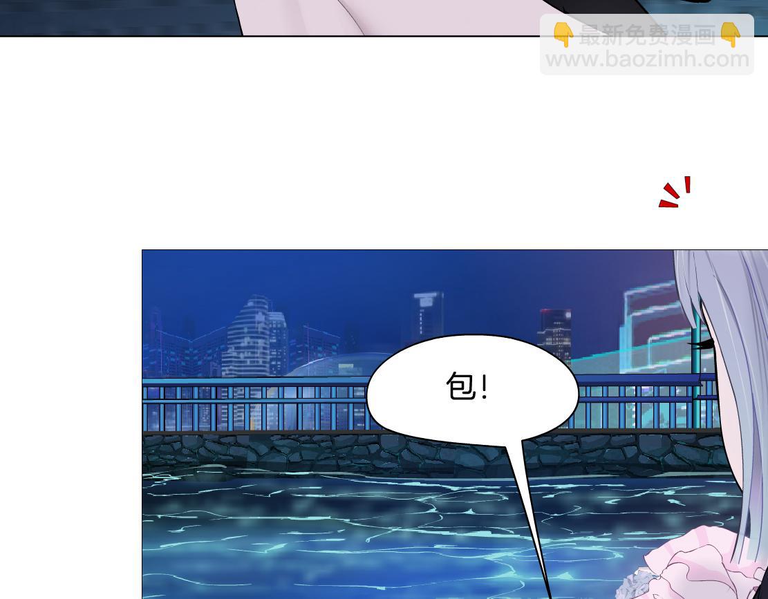261【事业篇】千万别下水。66