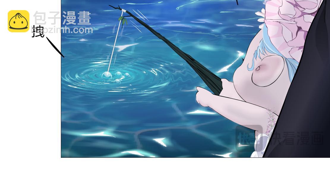 261【事业篇】千万别下水。67
