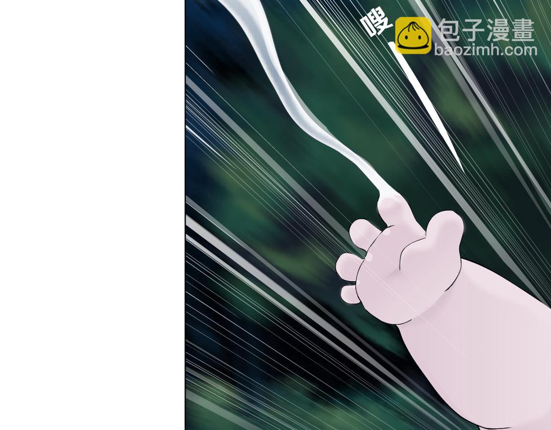 262【事业篇】人鱼的谎言11