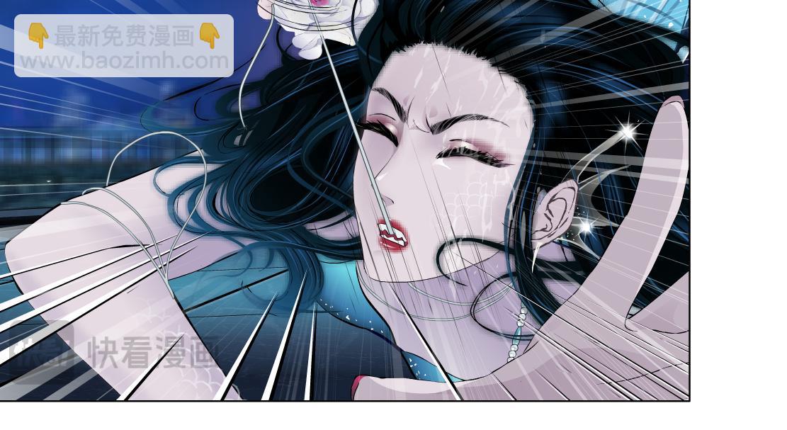 262【事业篇】人鱼的谎言13