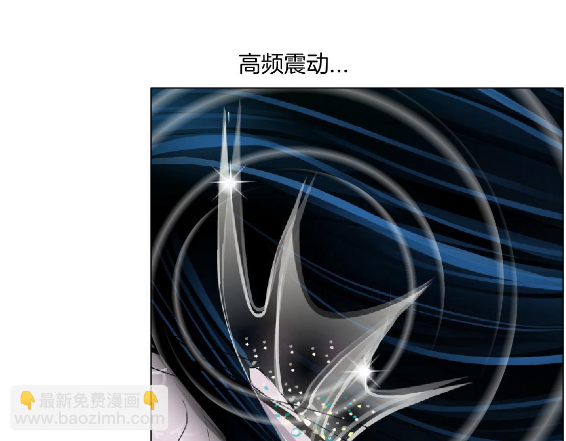 262【事业篇】人鱼的谎言26
