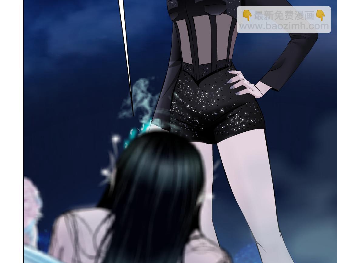 262【事业篇】人鱼的谎言30