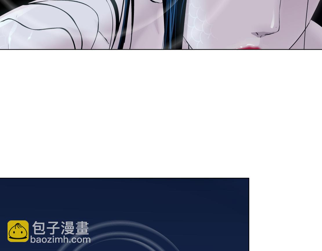 262【事业篇】人鱼的谎言45