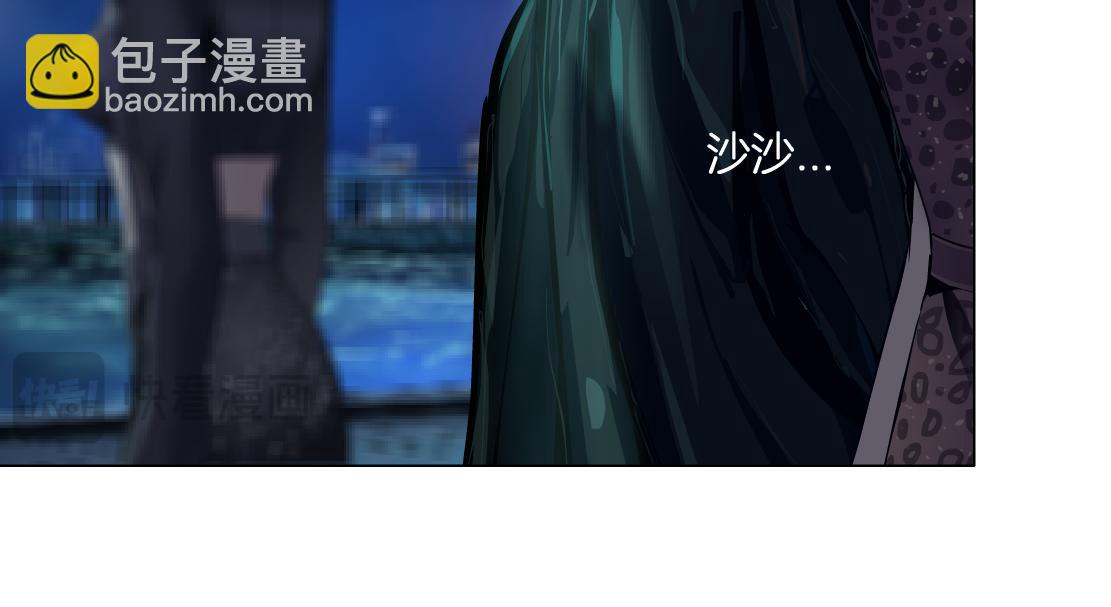 262【事业篇】人鱼的谎言57