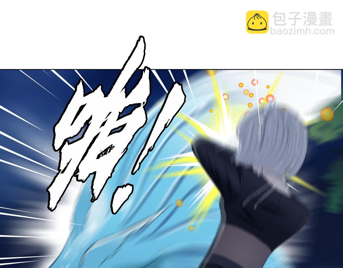262【事业篇】人鱼的谎言63