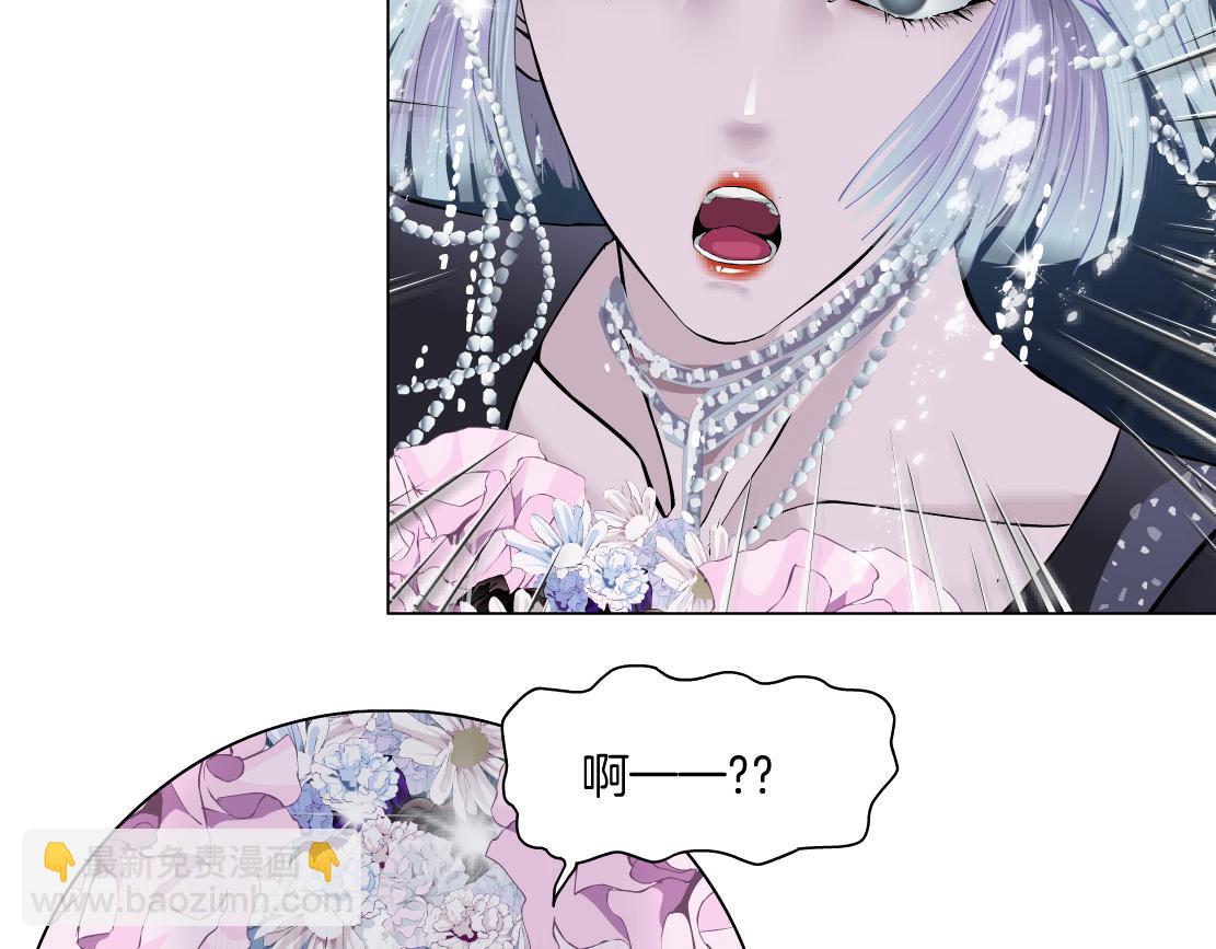 262【事业篇】人鱼的谎言7