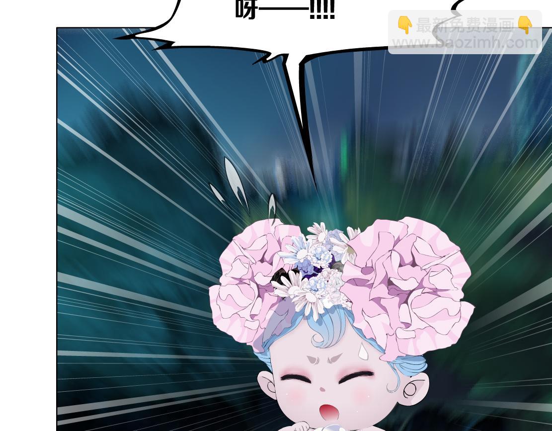 262【事业篇】人鱼的谎言71