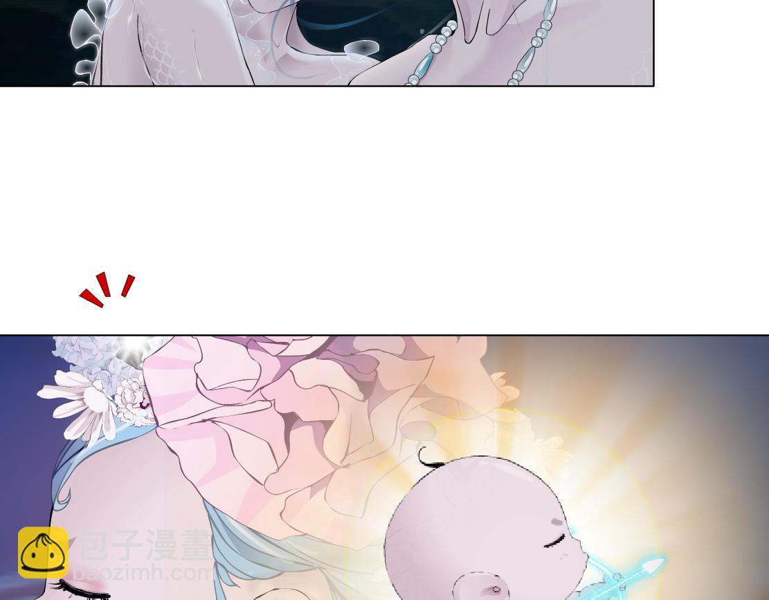 262【事业篇】人鱼的谎言74