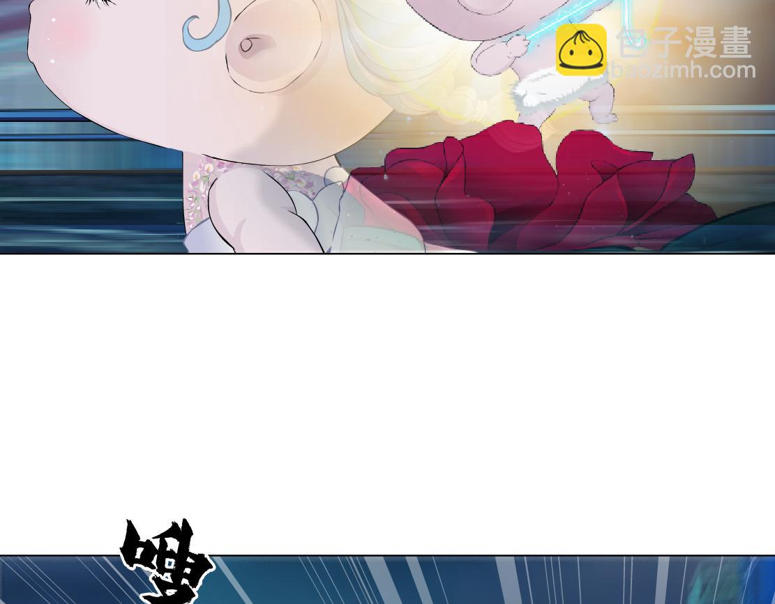 262【事业篇】人鱼的谎言75