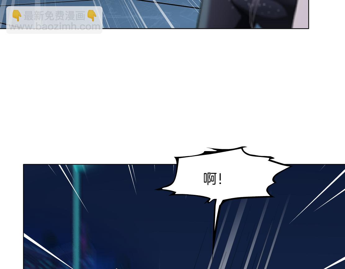 263【事业篇】谁是谁的食物27