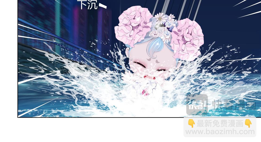 263【事业篇】谁是谁的食物28