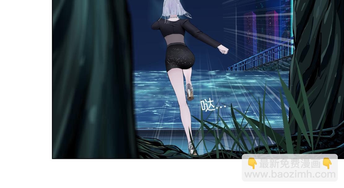 263【事业篇】谁是谁的食物33