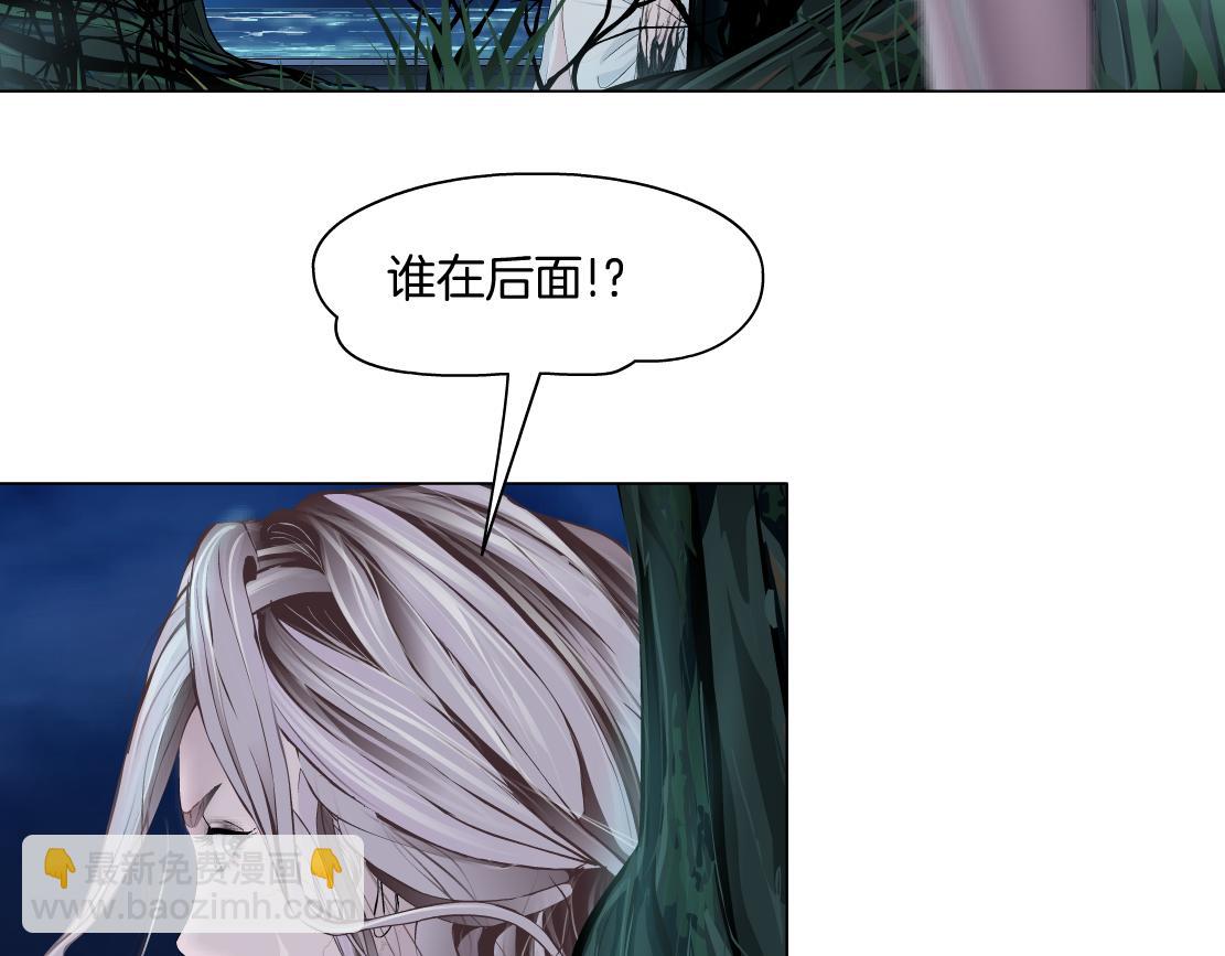 263【事业篇】谁是谁的食物37