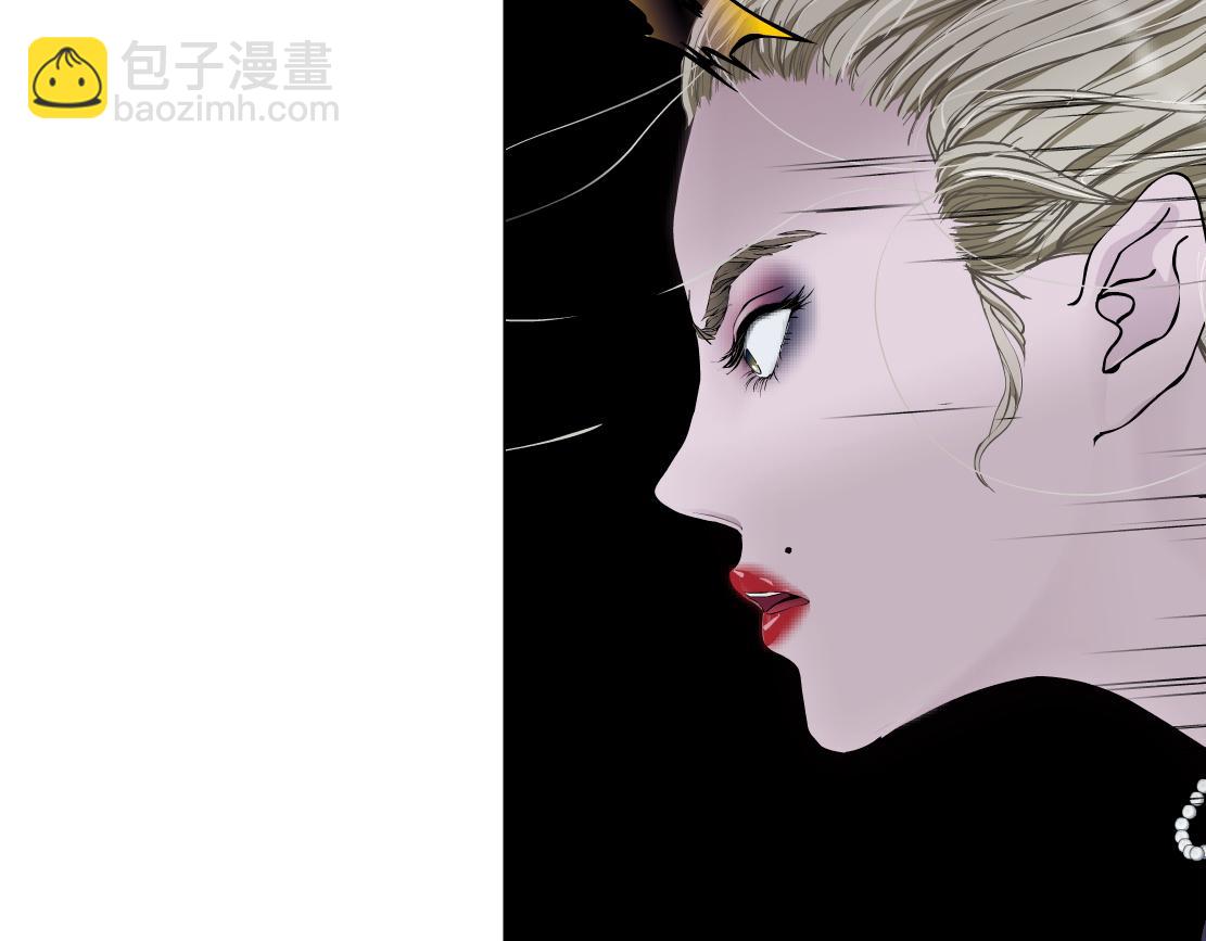 263【事业篇】谁是谁的食物62