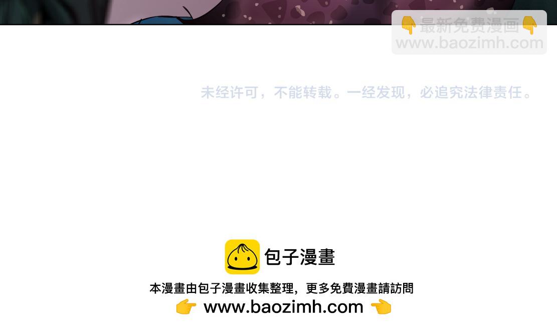263【事业篇】谁是谁的食物83