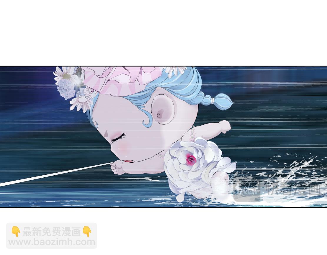 263【事业篇】谁是谁的食物9