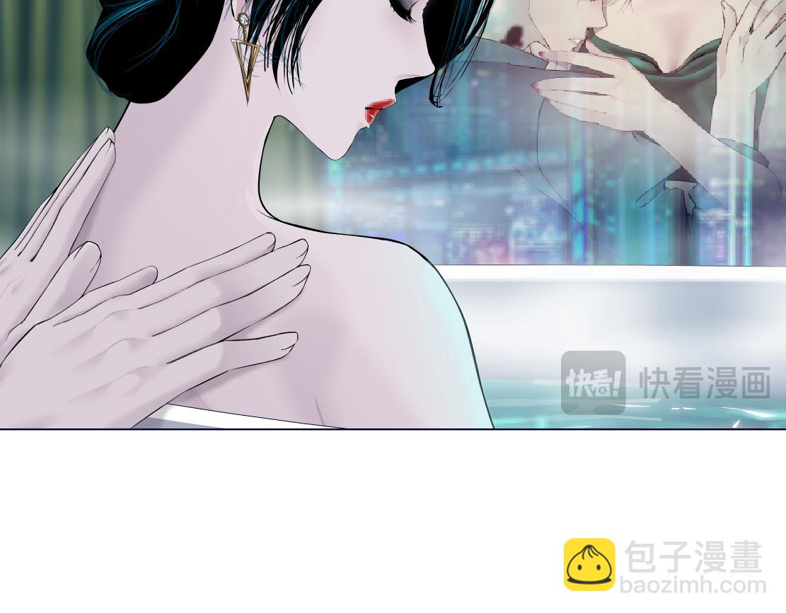 264【事业篇】小花的反击10