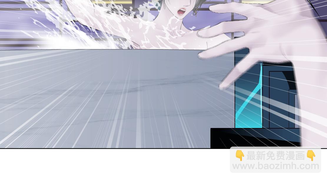 264【事业篇】小花的反击35