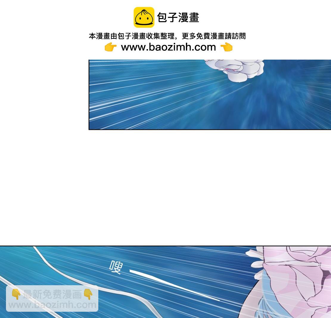 264【事业篇】小花的反击56