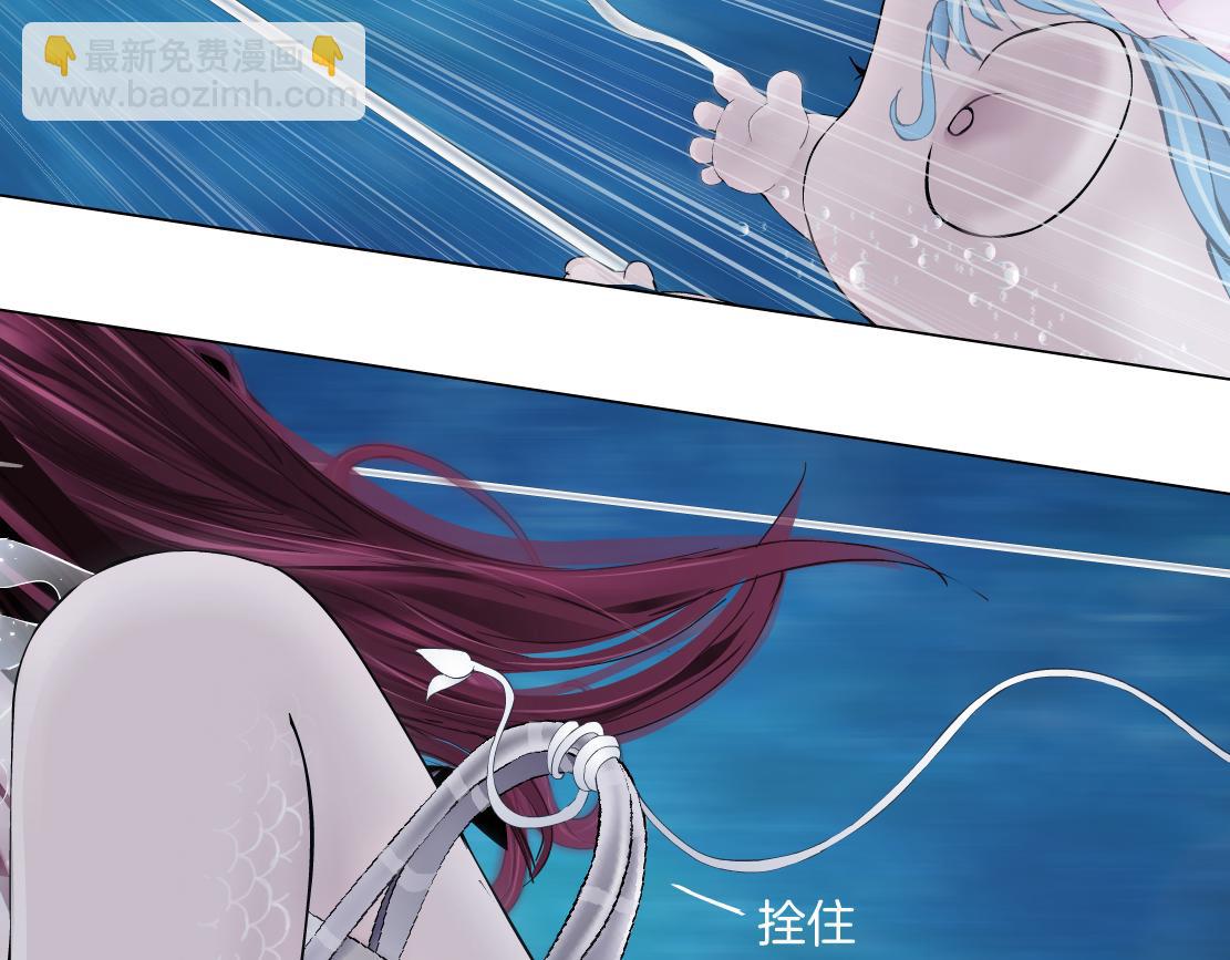 264【事业篇】小花的反击57