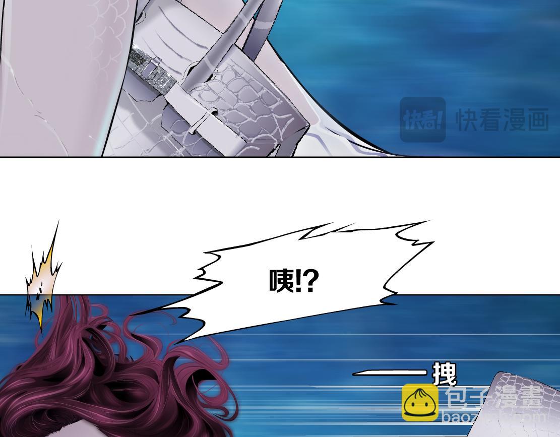 264【事业篇】小花的反击58