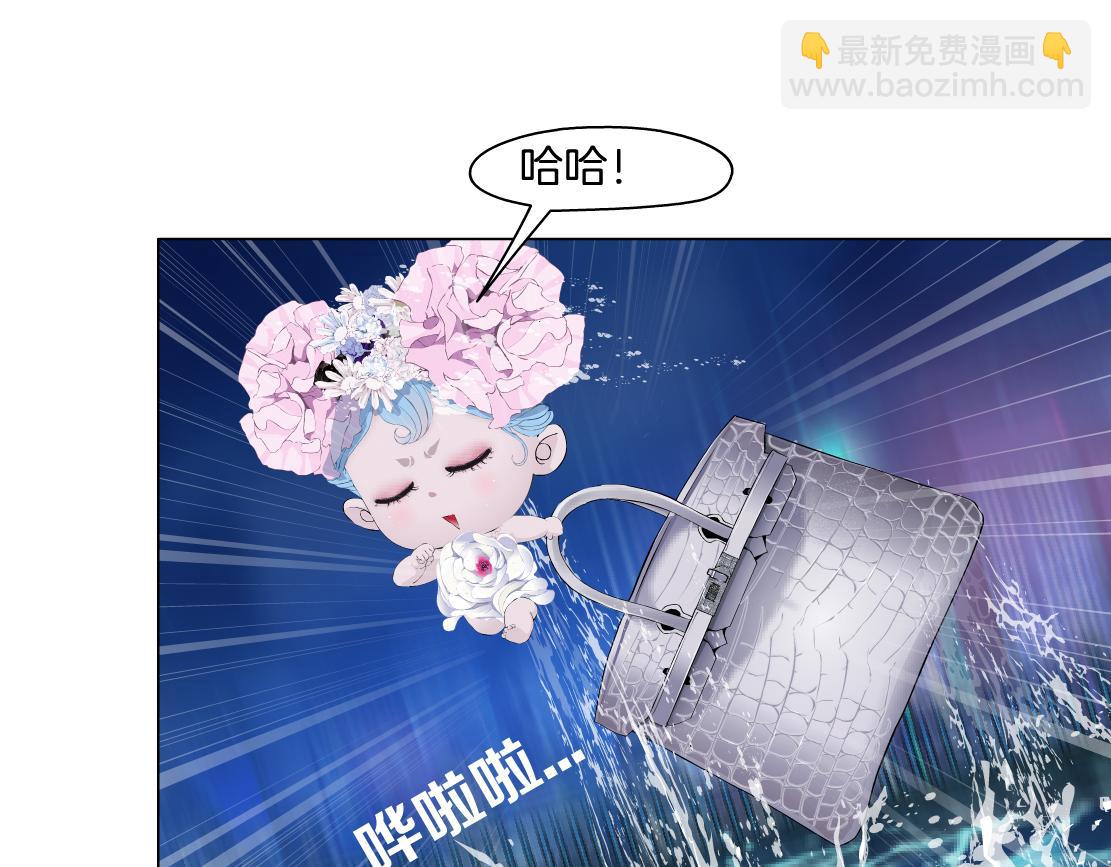 264【事业篇】小花的反击60