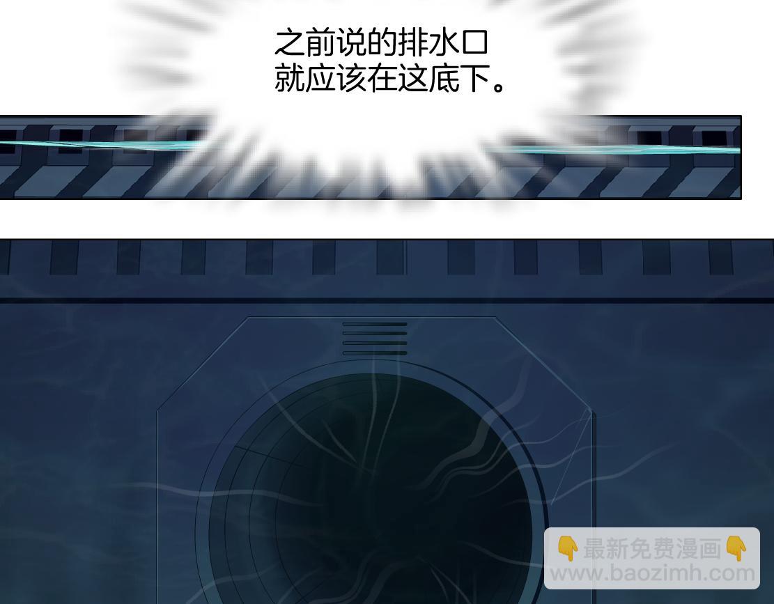 264【事业篇】小花的反击68